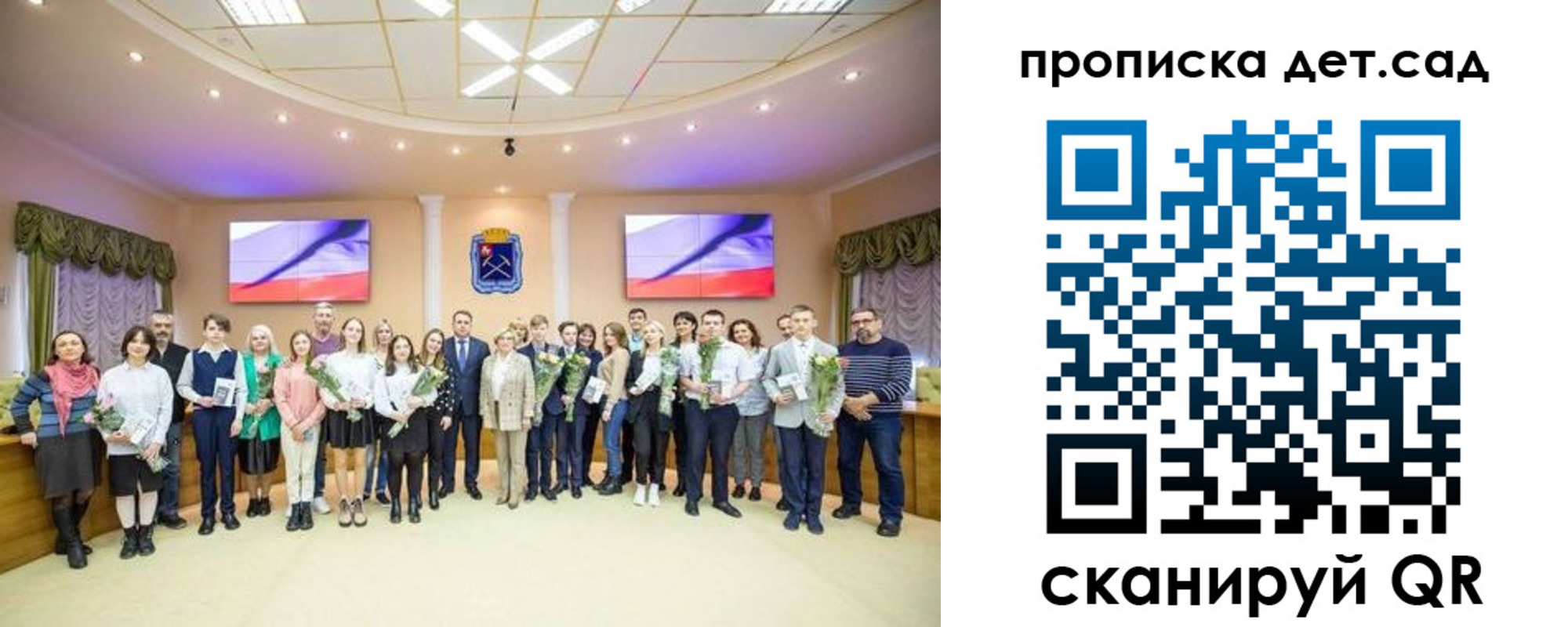 временная прописка в Сысерти